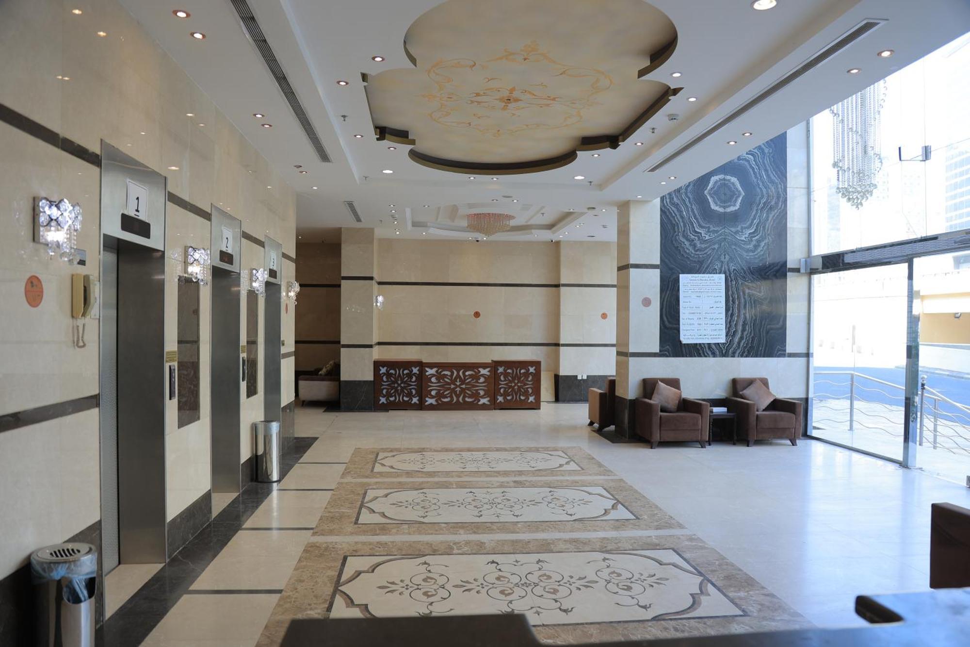 Snood Al Baraka Hotel Mekke Dış mekan fotoğraf